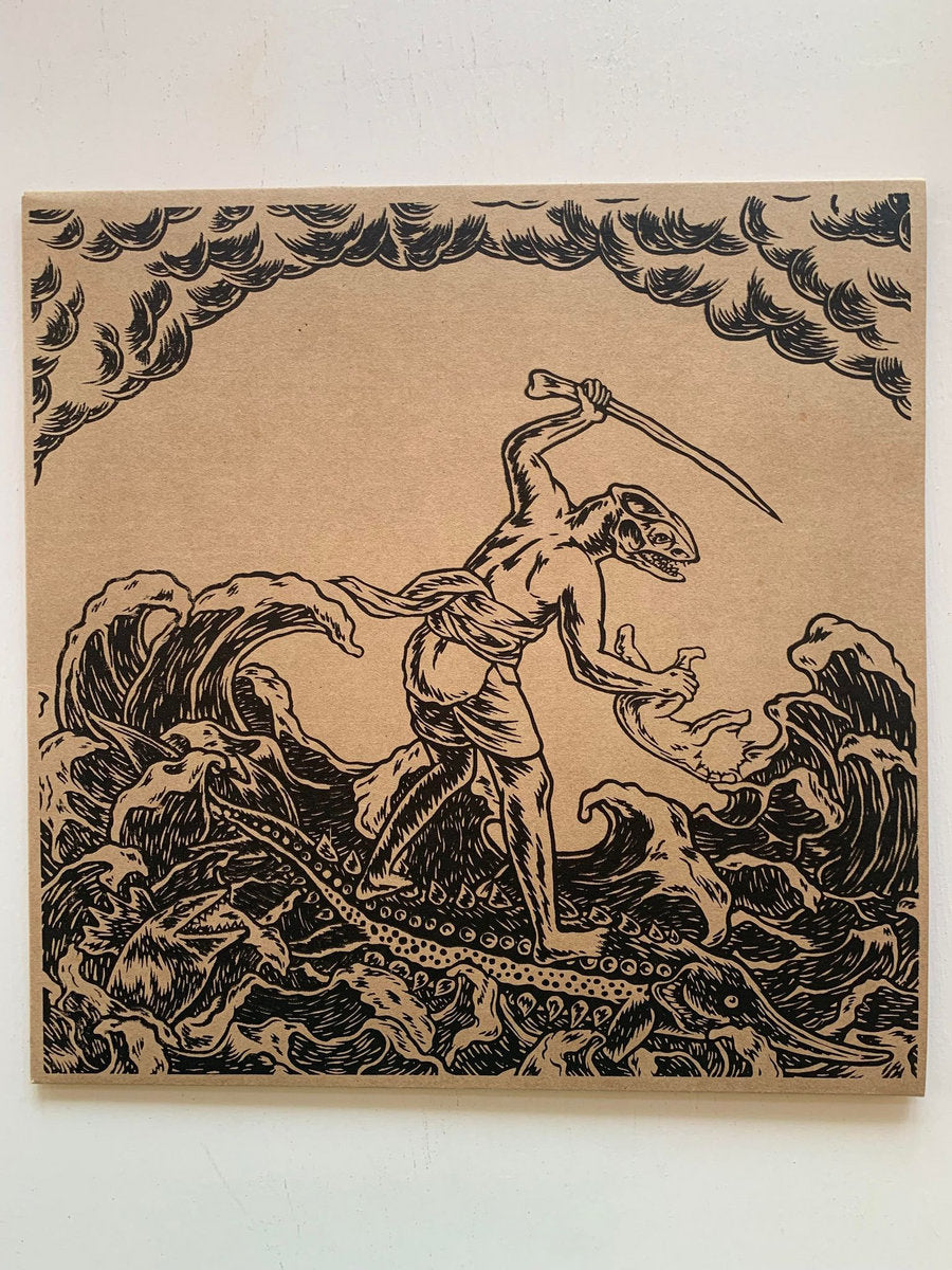 King Gizzard and the Lizard Wizard - "Teenage Gizzard" Turtle Soup Vinyl LP