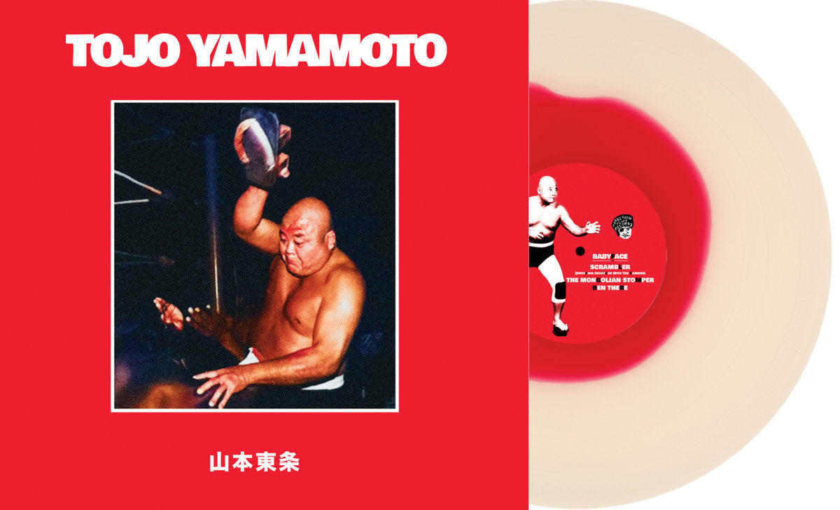 山本東条 (Tojo Yamamoto) 10' Vinyl LP